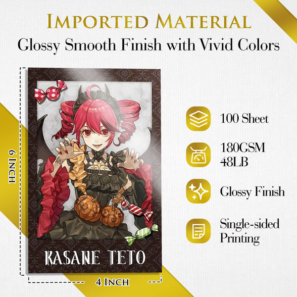 A-SUB 4 X 6 Inches Glossy Cast Coated Photo Paper 48lb 180gsm