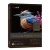 A-SUB Resin-Coated Glossy Photo Paper 260gsm 72lb,8.5"*11",50 Sheets(L06 Tone)